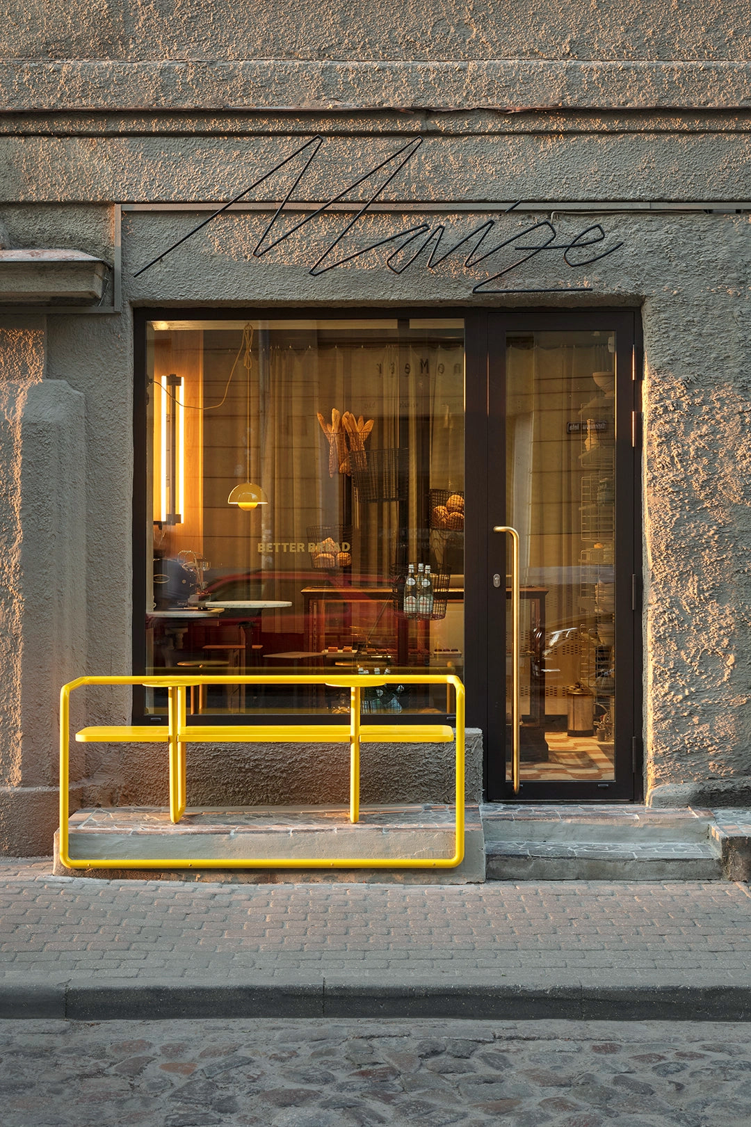 Better Bread Riga Visit – Better bread shop